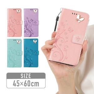 iphone ケース おしゃれ かわいい キラ...の詳細画像4