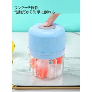 かき氷器 かき氷機 電動 ふわふわ フードプロ...の詳細画像2