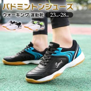 YONEX（ヨネックス） 【限定品】 SHBSC6LD パワークッションワイド