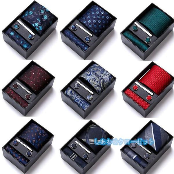 【特価】ネクタイ6点セット ネクタイ ポケットチーフ カフスボタン タイピンビジネス用ビジネススーツ...