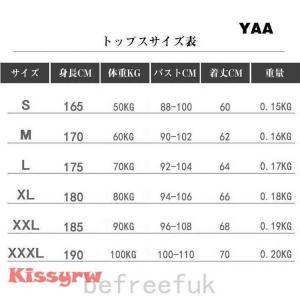 上下セットコンプレッションウェアトレーニングラ...の詳細画像2