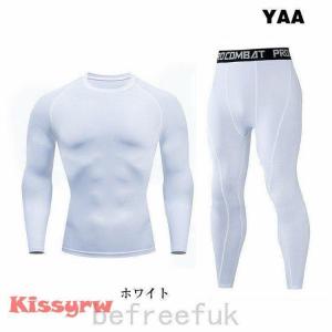 上下セットコンプレッションウェアトレーニングラ...の詳細画像3
