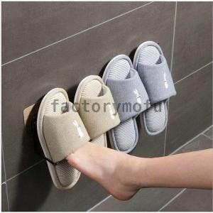 スリッパラック 省スペース収納 プレート マグ...の詳細画像5