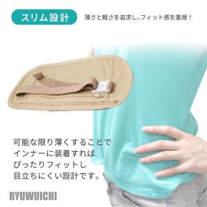 シークレットポーチ 旅行 インナーポーチ プレ...の詳細画像3