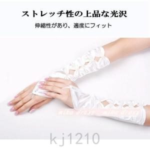 パーティードレスグローブロングドレス披露宴結婚...の詳細画像3