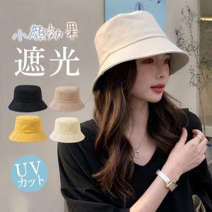 帽子 レディース uvカット つば広 夏 ハット...の商品画像