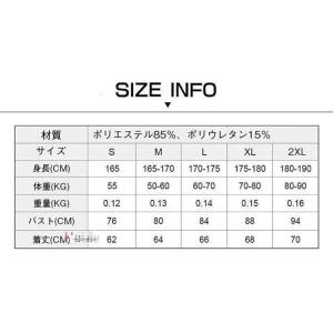 タンク メンズ ノースリーブ スポーツウェア ...の詳細画像1