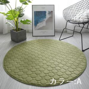 ラグマット 無地 丸型 ラグマット 夏用 洗え...の詳細画像5
