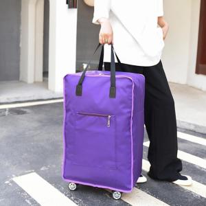キャリーバッグ トートバッグ 折りたたみ 大容...の詳細画像2