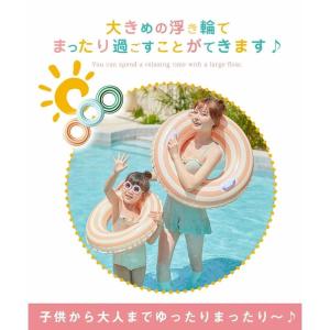 浮き輪 大人 子供用 浮き輪 120 取手付き...の詳細画像3