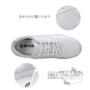 ダンススニーカー ダンスシューズ レディース ...の詳細画像2