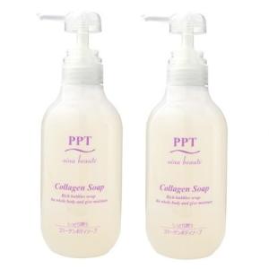 送料無料 2本セット アイナボーテ PPTコラーゲンボディソープ 400ml