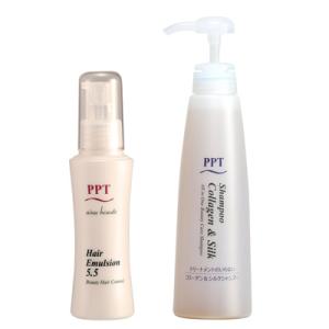 送料無料 トリートメント不要 アイナボーテPPTコラーゲン&amp;シルクシャンプー PPTヘアエマルジョン...