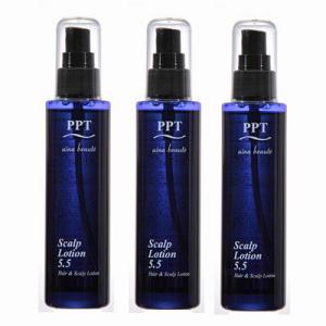 送料無料 3本セット アイナボーテPPTスカルプローション5.5