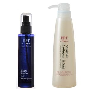 送料無料 トリートメント不要 アイナボーテPPTコラーゲン＆シルクシャンプー PPTスカルプローション5.5セット (男女兼用)