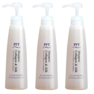 送料無料 3本セット トリートメント不要 アイナボーテPPTコラーゲン＆シルクシャンプー400ml ...