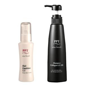 aina beaute 送料無料トリートメント不要 アイナボーテPPT