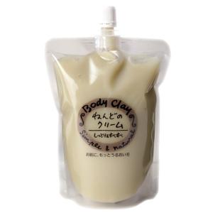 ボディクレイ ねんどのクリーム 120g 全身用保湿剤