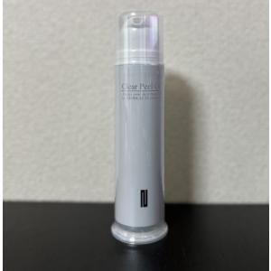 送料無料・ネオラ ネオボーテ クリームEX 32g （クリーム・美容液