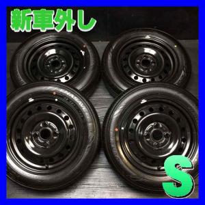 165/65R14  4本セット 中古タイヤ ダンロップ エナセーブ EC300+ トヨタ純正 パッソ 14x5.0 40 100-4穴 サマータイヤ