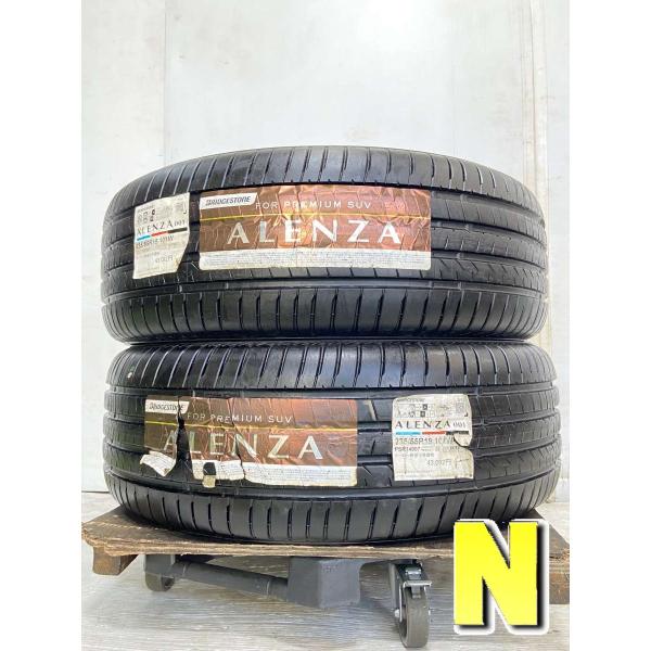 中古タイヤ サマータイヤ 2本セット  235/55R19  ブリヂストン アレンザ001
