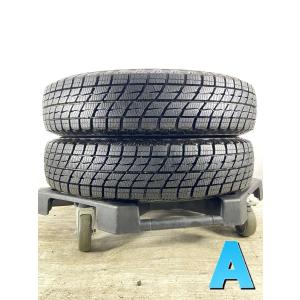 オートバックス タント ホイールセット 自動車用タイヤ ホイール の商品一覧 自動車 車 バイク 自転車 通販 Yahoo ショッピング