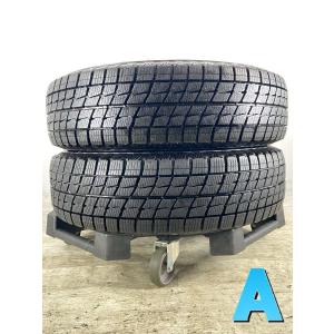 シエンタホイールオートバックス 自動車 スタッドレス 冬タイヤ の商品一覧 タイヤ ホイール 自動車 車 バイク 自転車 通販 Yahoo ショッピング