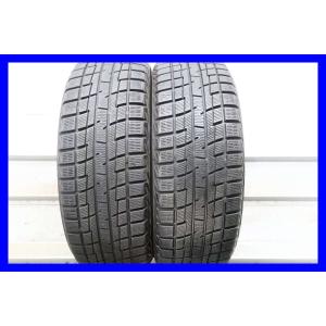 中古スタッドレスタイヤ 2本セット 送料無料 195/45R...