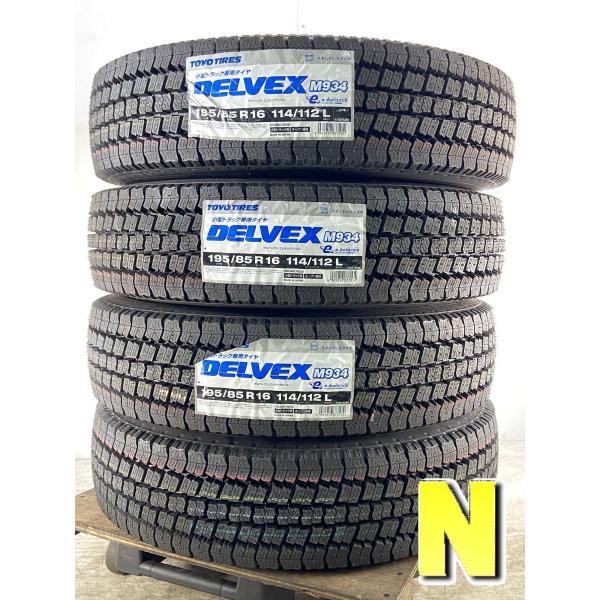 新品タイヤ スタッドレスタイヤ 4本セット アウトレット 未使用 195/85R16 114/112...