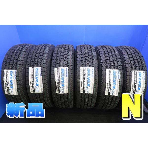 新品タイヤ スタッドレスタイヤ 6本セット アウトレット 未使用 205/60R17.5 111/1...