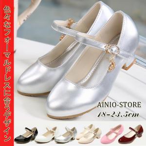 【クーポン利用で2790円】キッズフォーマル靴 10色 発表会靴 女の子 結婚式 子供靴 入学式 卒業式 フォーマルシューズ 女の子 子供 フォーマル 靴　送料無料｜ainio