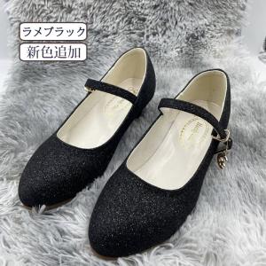 【超人気/2299円】キッズフォーマル靴 10...の詳細画像3