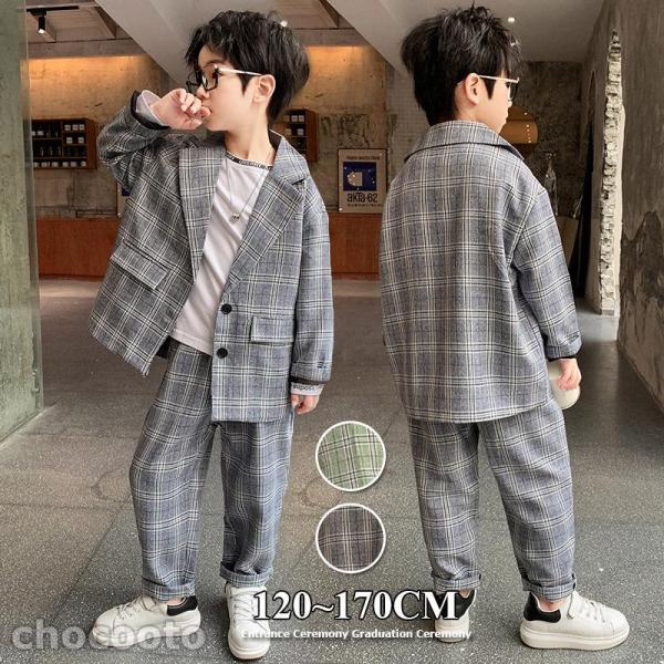 入園式 卒園式 入学式 卒業式 男の子 チェック柄 子供スーツ 2点セットキッズ フォーマルおしゃれ...