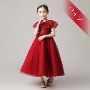 【クーポン利用で3380円】子供ドレス 子ども...の詳細画像5