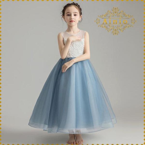 即納 ピアノ 発表会ドレス  子供ドレス  ジュニアドレス 結婚式 キッズ 女の子ドレス七五三 演奏...