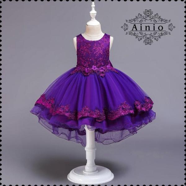 【高級感溢れる刺繍柄】発表会 ドレス  子供ドレス  ジュニアドレス 結婚式 キッズ 女の子ドレス七...