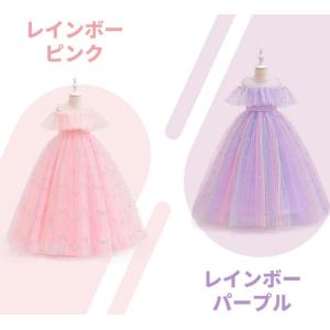 【先着99名様 200円クーポンGET!】子供...の詳細画像2