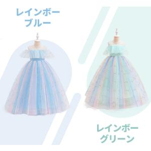 【先着99名様 200円クーポンGET!】子供...の詳細画像3
