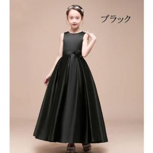 【クーポンで5180円!即納 】 発表会ドレス...の詳細画像3