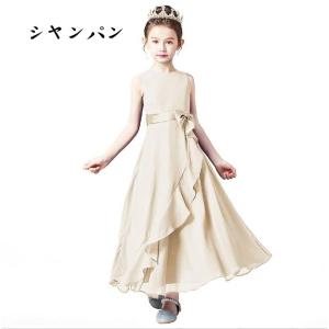 【クーポン利用で4300円】子供ドレス 子ども...の詳細画像3