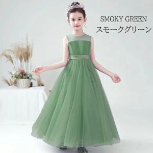 【200円クーポンGET!】10色 子供ドレス...の詳細画像3