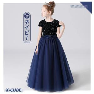 【あす楽/400円クーポンGET!】子供ドレス...の詳細画像1