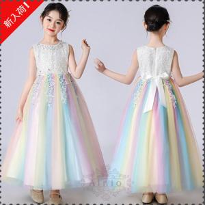 メゾピアノ☆４点まとめ売り　130 メゾピアノ☆4点まとめ売り 130 メゾピアノ☆4点まとめ売り130