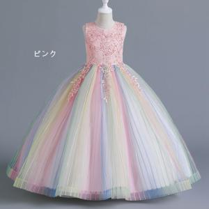 [即納!5倍ポイント]子供ドレス 新作 202...の詳細画像1