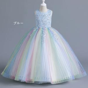 [即納!5倍ポイント]子供ドレス 新作 202...の詳細画像2