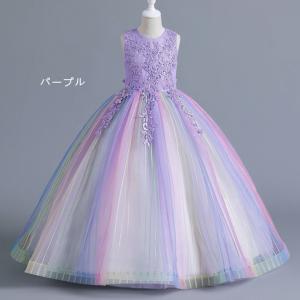[即納!5倍ポイント]子供ドレス 新作 202...の詳細画像4