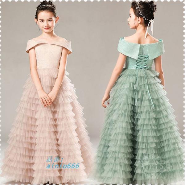 子供ドレス 子どもドレス  発表会 キッズドレス ジュニアドレス 女の子 ロングドレス 子どもワンピ...