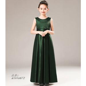 子供ドレス 子どもドレス 発表会 キッズドレス...の詳細画像1