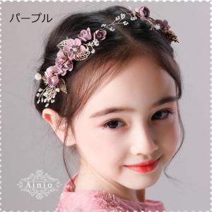 新品 子供髪飾り ヘアアクセサリー ２点セット 発表会 結婚式 高級　ヘアピン カチューシャ ヘアバンド 七五三 結婚式 ピアノ 二次会 ダンス演出 キッズ髪飾り｜ainio