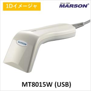 MT8015W バーコードリーダ USB アイニックス Marson CCDスキャナ